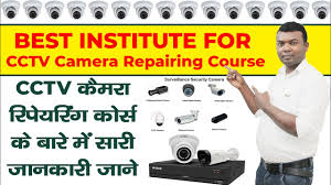  DIPLOMA IN CCTV TECHNOLOGY & SURVEILLANCE